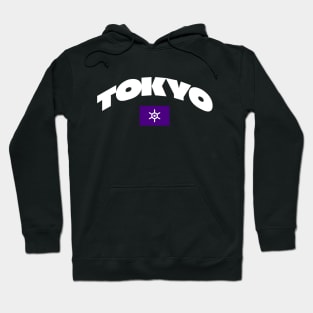 Tokyo, Japan City Flag Hoodie